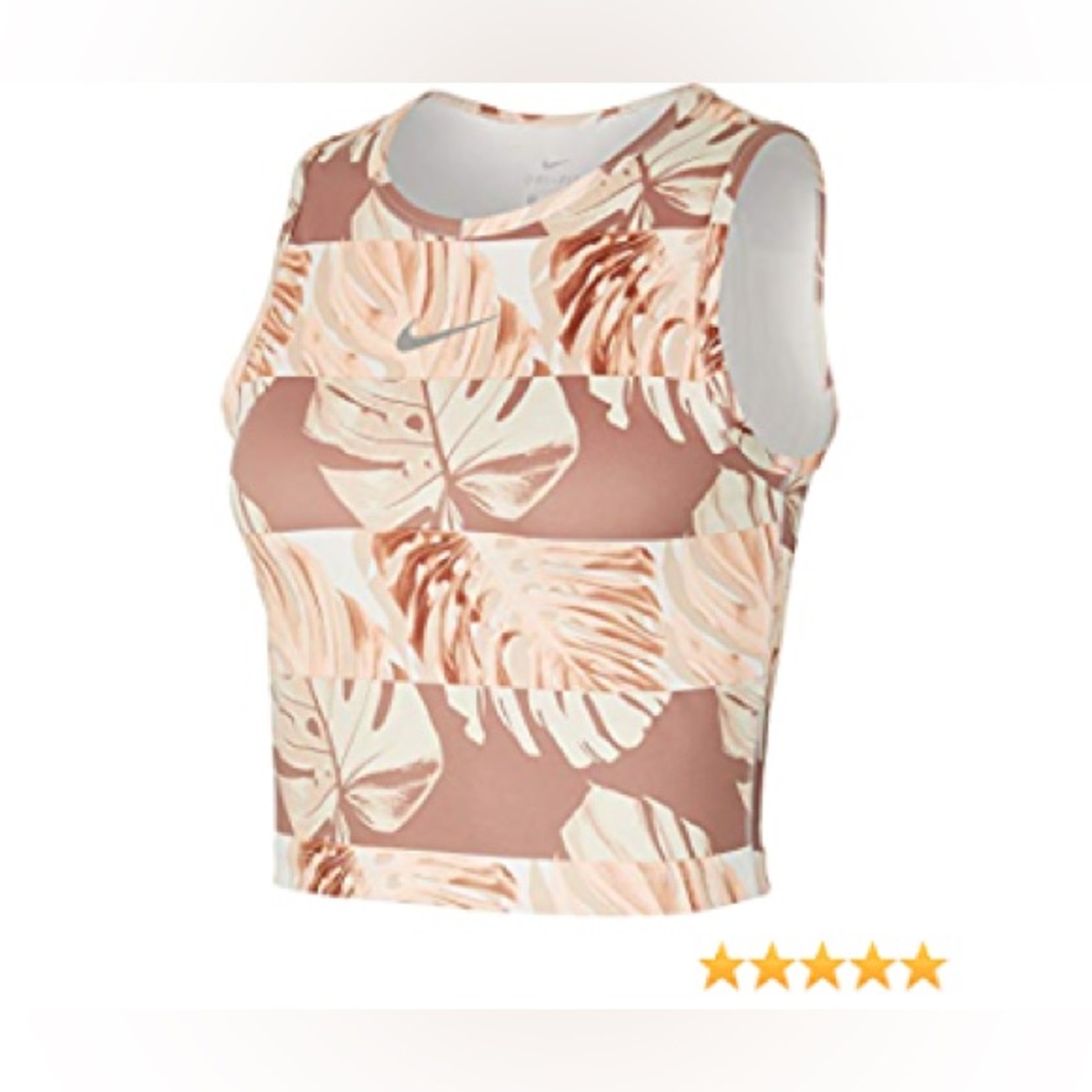 NWT Nike floral Dry Fast Training Cropped Tank Top brown beige palm leaves